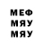 ГЕРОИН VHQ Getadog Qwerty