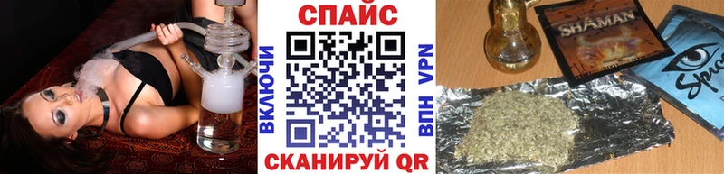Бутират 1.4BDO  darknet какой сайт  Калининск  где продают  