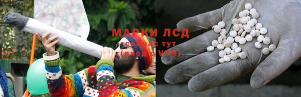 кокаин Алексеевка