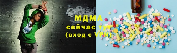 кокаин Алексеевка