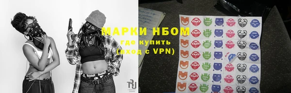 кокаин Алексеевка