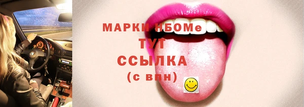 первитин Алзамай