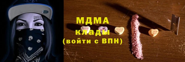 первитин Алзамай