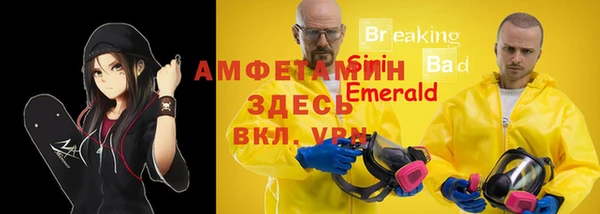 кокаин Алексеевка