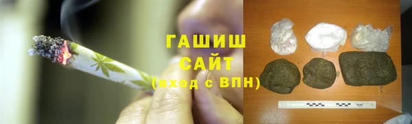 кокаин Алексеевка