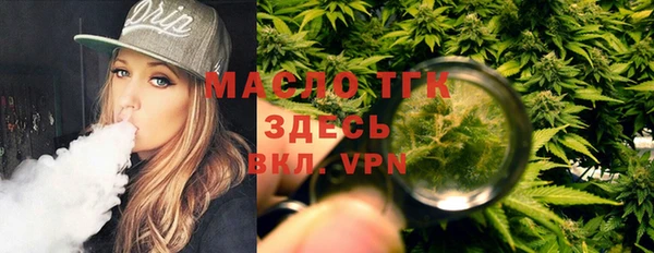 первитин Алзамай