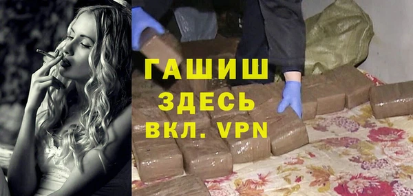 кокаин Алексеевка