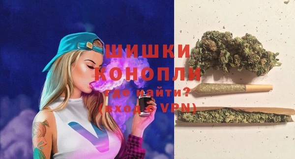 первитин Алзамай