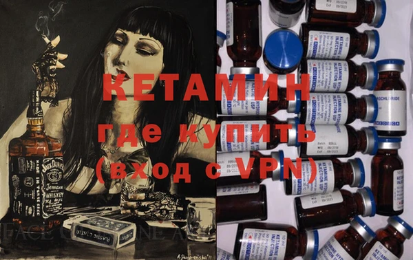 первитин Алзамай