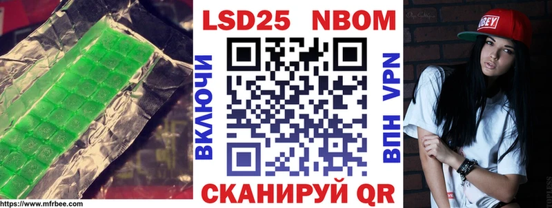 блэк спрут сайт  Калининск  LSD-25 экстази кислота 